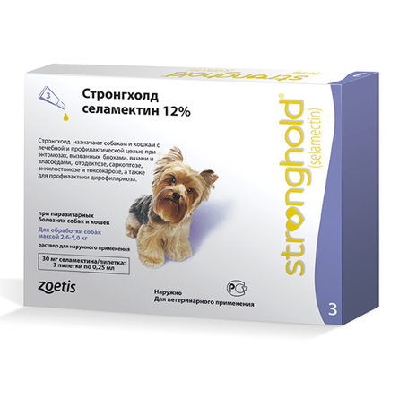 Stronghold Капли от внешних и внутренних паразитов для собак от 2,5 до 5 кг, 3 пипетки по 0,25 мл – интернет-магазин Ле’Муррр