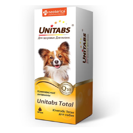 UNITABS Тотал Витамины для собак, 50 мл – интернет-магазин Ле’Муррр