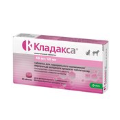 KRKA Кладакса Таблетки для собак и кошек от бактериальных инфекций 40/10мг 1т/3-5кг